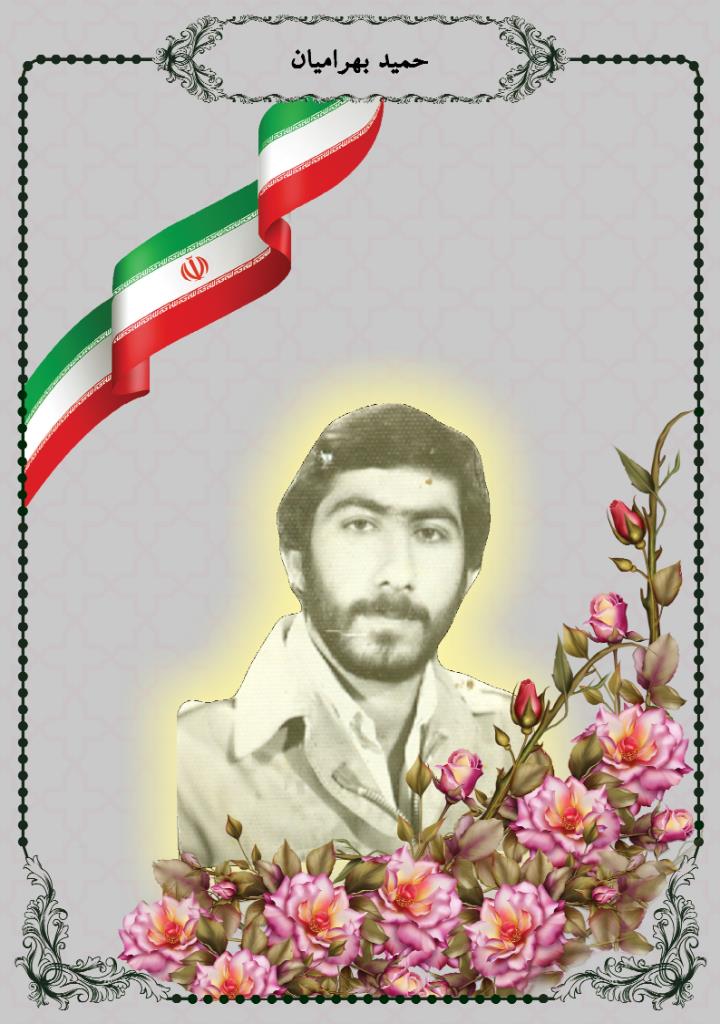 فاقد تصویر